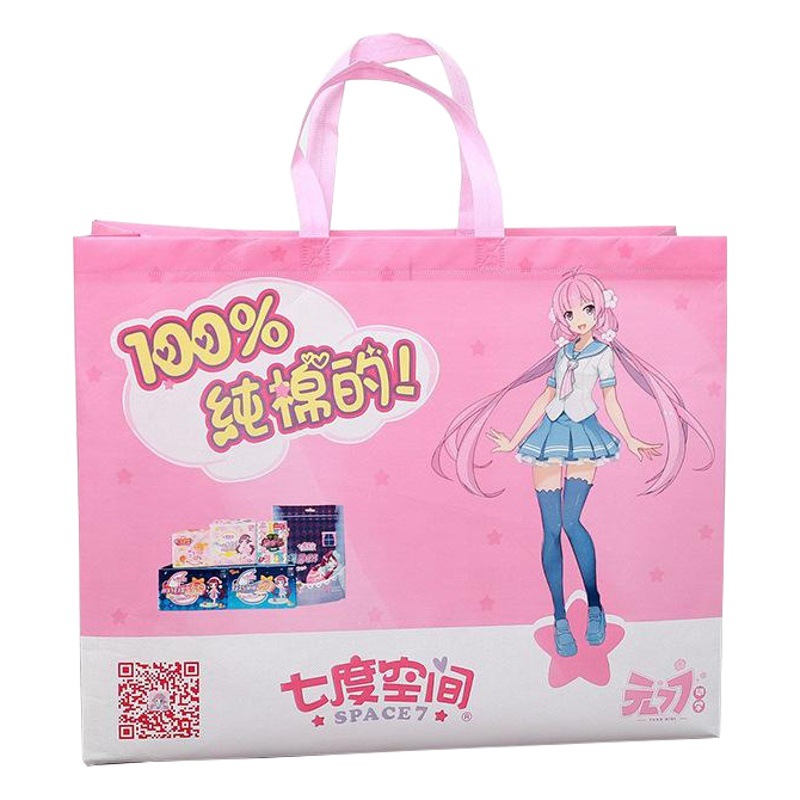 Film coated non-woven bag custom logo portable storage non-woven bag advertising color printing handbag custom small batch