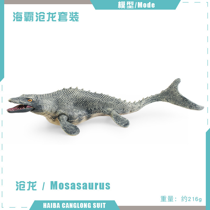 Picture of Cross-border children's cognitive simulation Haidao Dragon Canglong sand table desktop decoration Jurassic dinosaur hand-made model