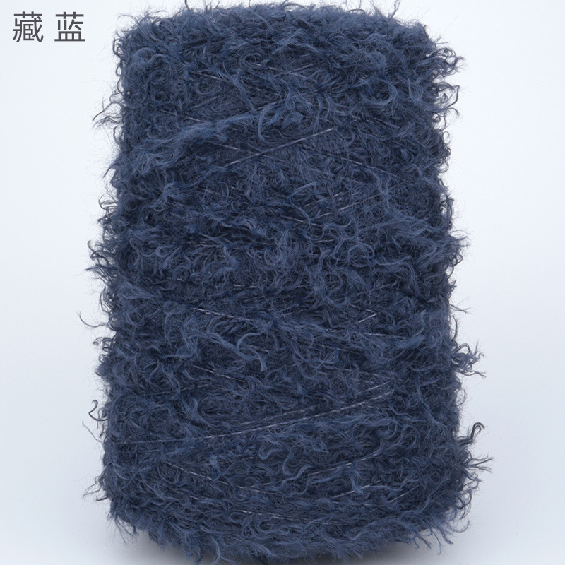 Picture of Silk Joy/Cross-Border Teddy Velvet Curly Furry DIY Handmade Knitting Yarn Ball 500g