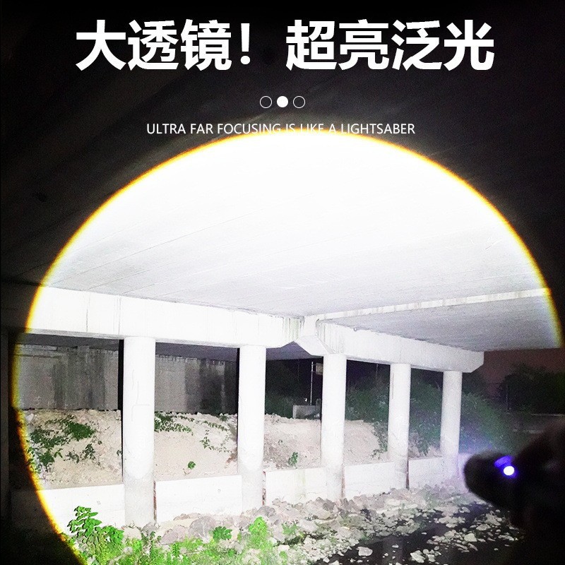 Picture of Cross-border new flashlight ultra-bright long-range high-power white laser digital emergency light rechargeable outdoor flashlight