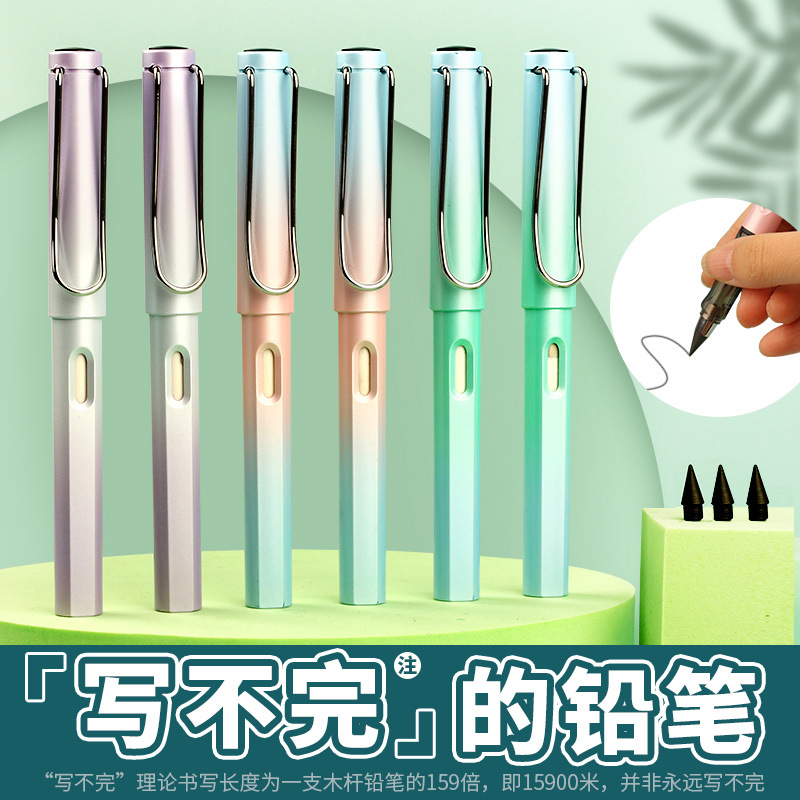 Picture of Wholesale Gradient Color Sharpening-Free Pencil, Ink-Free, Eternal Posture Pencil, Painting and Writing, Erasable and Not Easy to Break Pencil