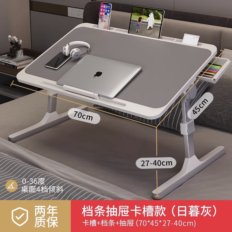 Picture of Small table on the bed, liftable computer desk, student dormitory folding table, simple home simple bedroom study desk