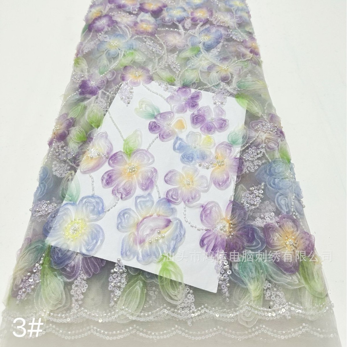 Colorful Spray-Dyed Plate Flower Embroider Small Fresh Wedding Dress Children's Dress Lace Fabric Lace in Stock