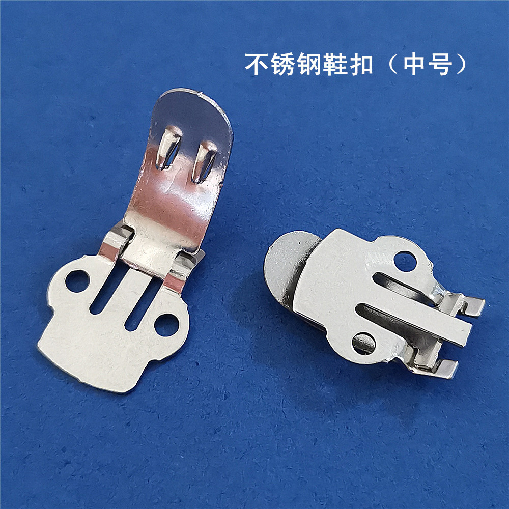 Picture of Metal Stainless Steel Shoe Flower Clip Rust-free Elastic Shoe Buckle Removable Shoe Flower Decorative Clip Hardware Stamping Parts