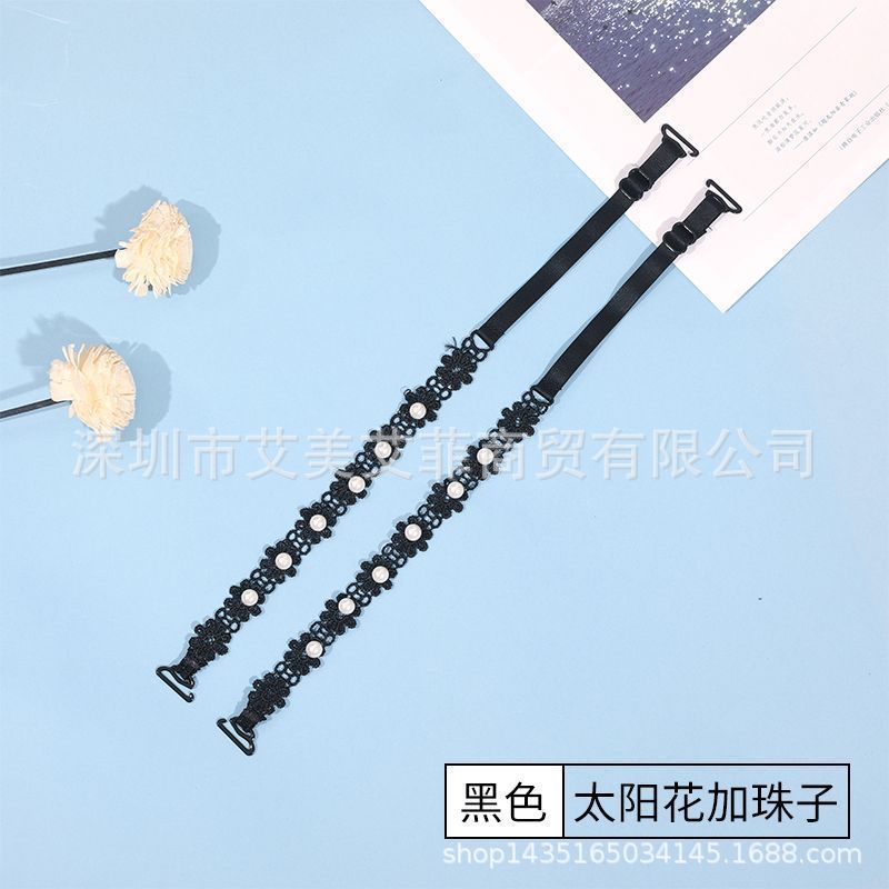 Picture of High-value pearl lace shoulder strap underwear strap off-line collar shoulder adjustable exposed transparent beautiful back bra strap