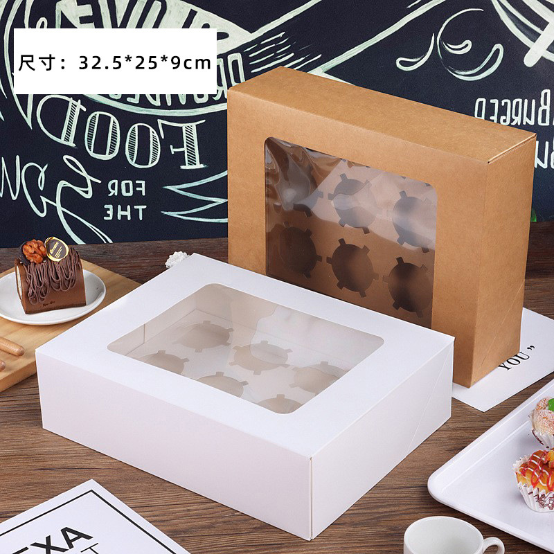 Foreign trade exclusive discount-free paper cup cake box 12 pieces cross-border wholesale muffin cup cake box in stock