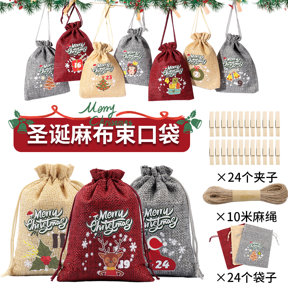 Cross-border exclusive new Christmas gift bag suit countdown digital advent calendar bag Christmas linen bundle pocket