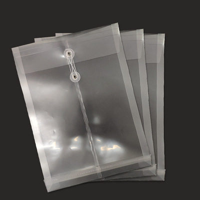 Picture of Full Blank Kraft Paper File Bag A4 Office Information Bag Enterprise Briefcase Bidding File Bag Plus logo Printing