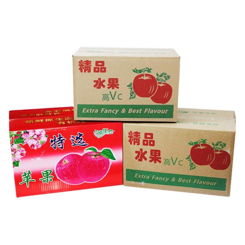 Spot carton wholesale Apple Express box five layer corrugated fruit Gannan navel orange carton box express delivery box