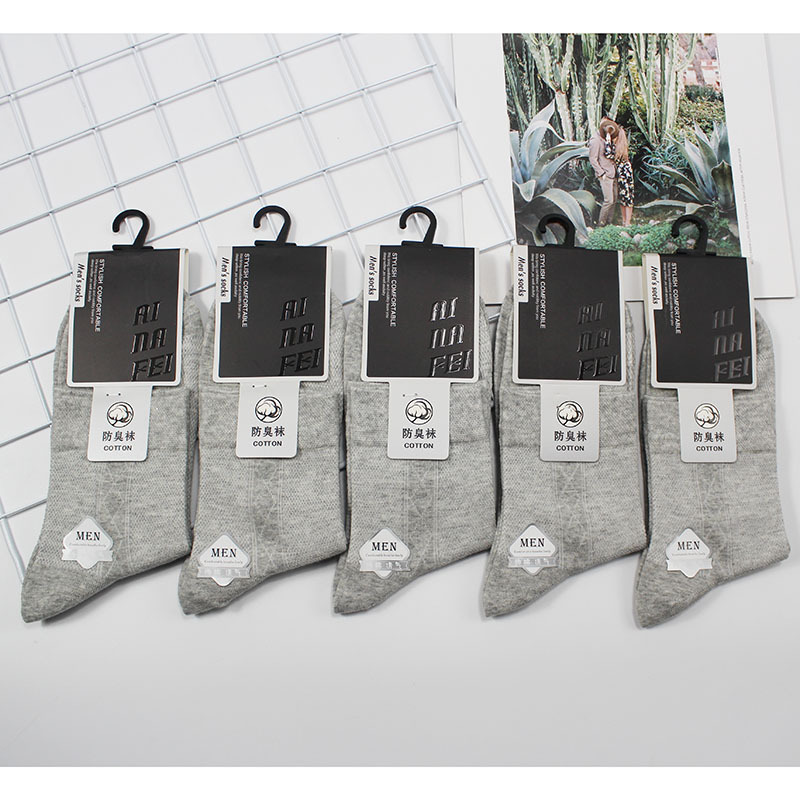 Picture of Xinjiang Cotton Socks for Men, Mid-Length Business Socks, Pure Cotton Socks, Men's Black Odor-Resistant All-Cotton Socks, Wholesale from Street Vendors, Spring and Autumn