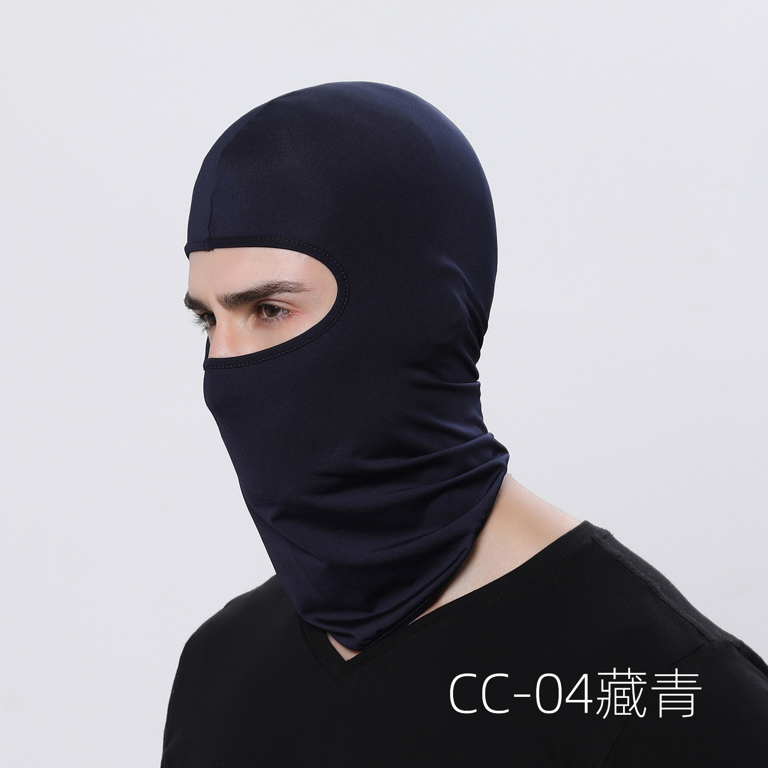 Picture of Ruidong Amazon Outdoor Cycling Mask Hood Bicycle Windproof Sports Turban Liner Sun Protection Hood Hat