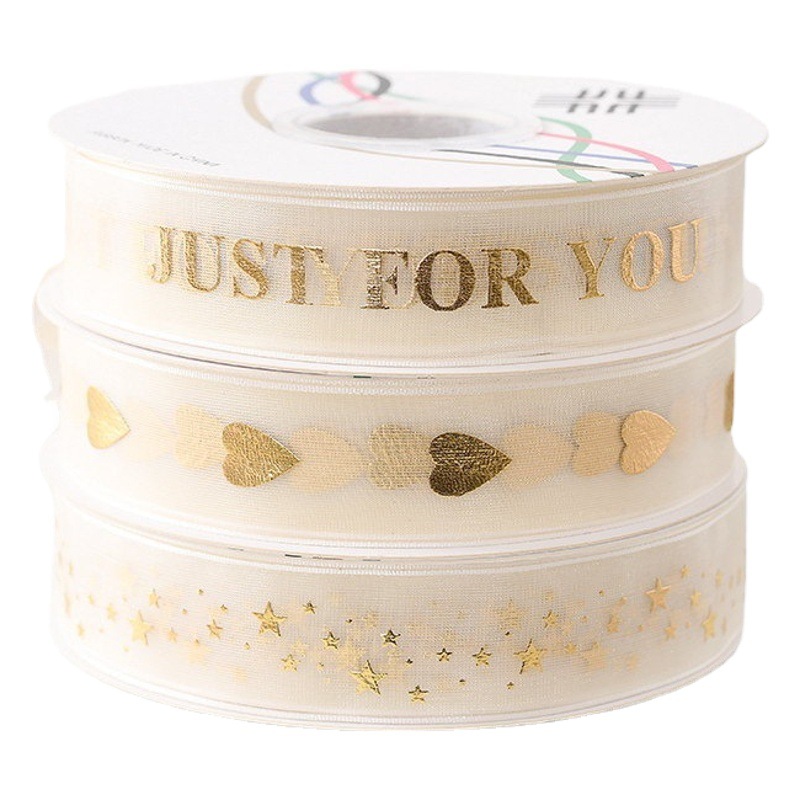 2.5 Water Yarn Hot Stamping Ribbon Snow Yarn with Cake Baking Packaging Ribbon Flower Gift Box Binding Ribbon Wholesale