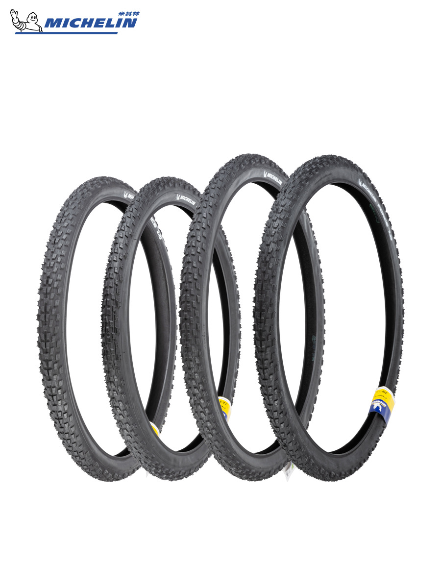 MICHELIN bicycle tire 27.529 non-folding non-slip large particle steel wire strong grip mountain wheel