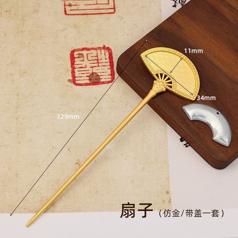 Picture of Song Brocade Handmade DIY Chinese-Style Hairpin Hair Accessory Ancient Style Hanfu Updo Hair Ornament Chinese-Style Filigree Base with Emerald Green