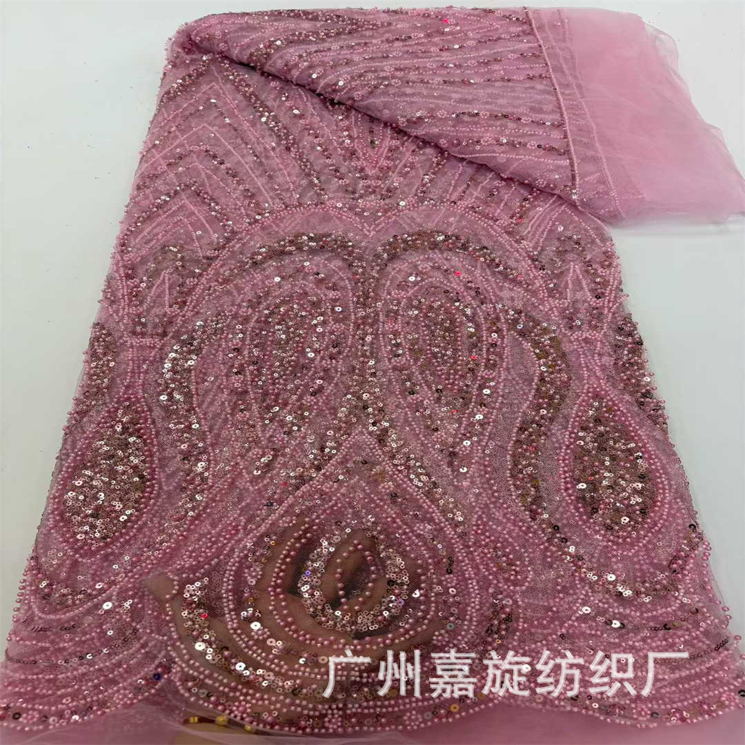 New wedding lace French wedding dress bubble bead lace fabric haute couture banquet dress performance wear embroidered fabric