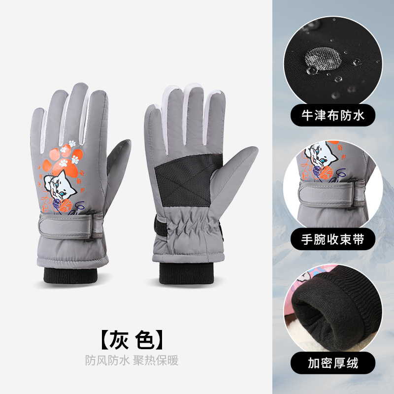 Picture of Winter Outdoor Children's Ski Gloves Men's and Women's 5-10 Years Old Cartoon Christmas Windproof Waterproof Warm Riding Gloves