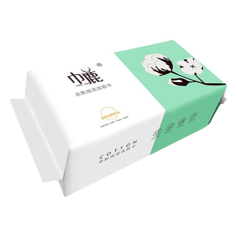 Removable Pearl Pattern Face Wash Cloth Disposable Thickeneded Women's Pure Cotton Soft Cleansing Towel Face Wash Wipe Face Makeup Remover Cleansing Towel