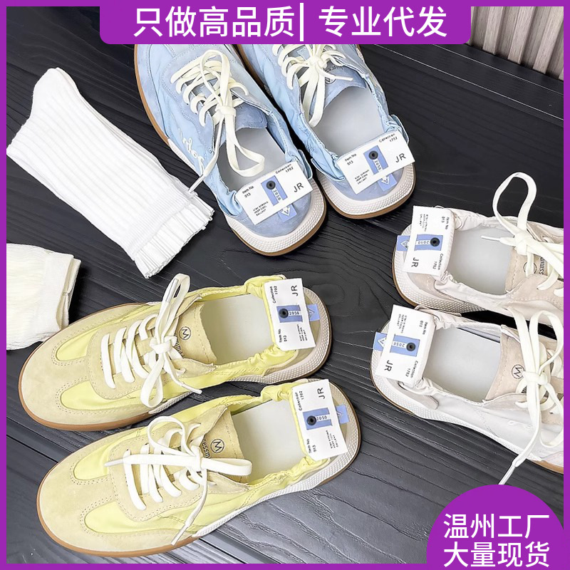 Ballet lithe Series Soft Sole Breathable 2024 New Sports Forrest Gump Training Shoes Women's Summer Inner Heightening Genuine Leather