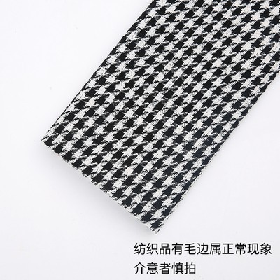 Picture of Flower Companion Shadow Fabric Packaging Material Fashion Light Luxury Handmade Gift Flower Shop Floriculture Material Bouquet Fragrance Packaging