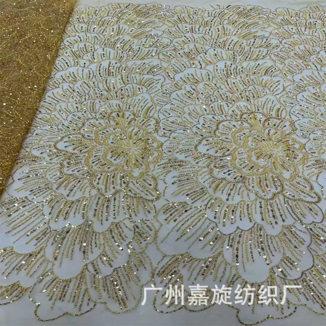 African large flower beaded tube sequin wedding dress fashion fabric 5yards African beaded lace