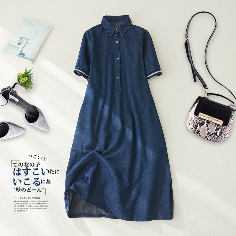 Real shot 2024 Summer new French elegant POLO collar retro loose A- line mid-length Denim dress women