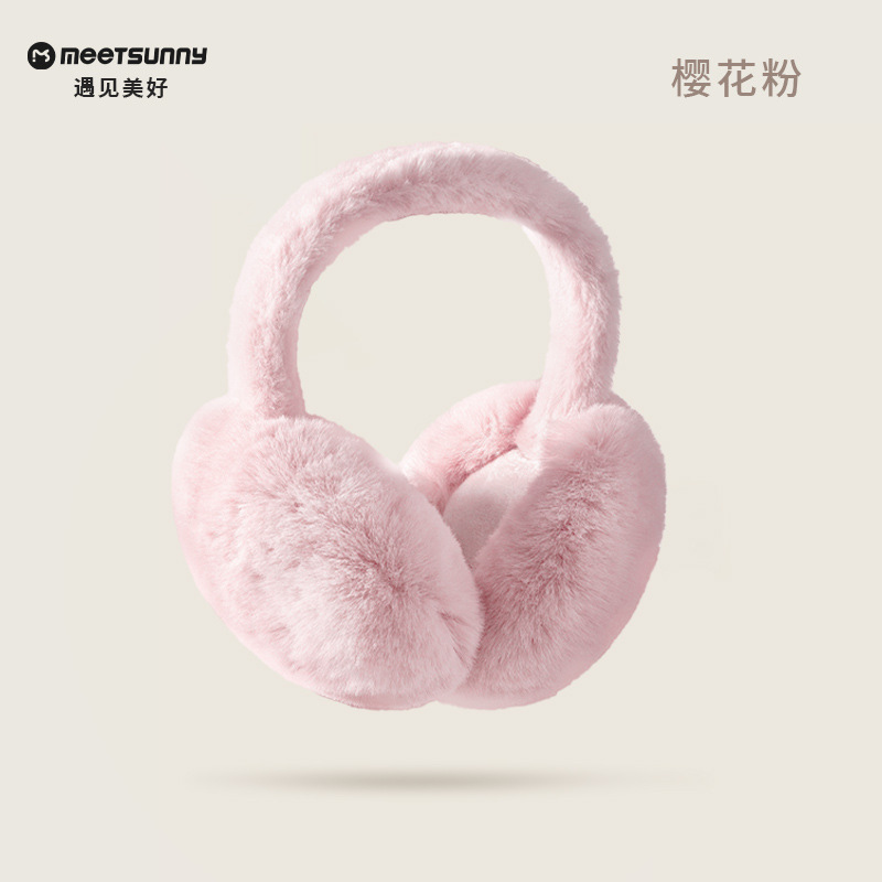 Picture of MEETSUNNY Sweet Girl Ear Warm Winter Cycling Commuter Ear Protection Plush Ear Bag Thickened Warm Earmuffs Women