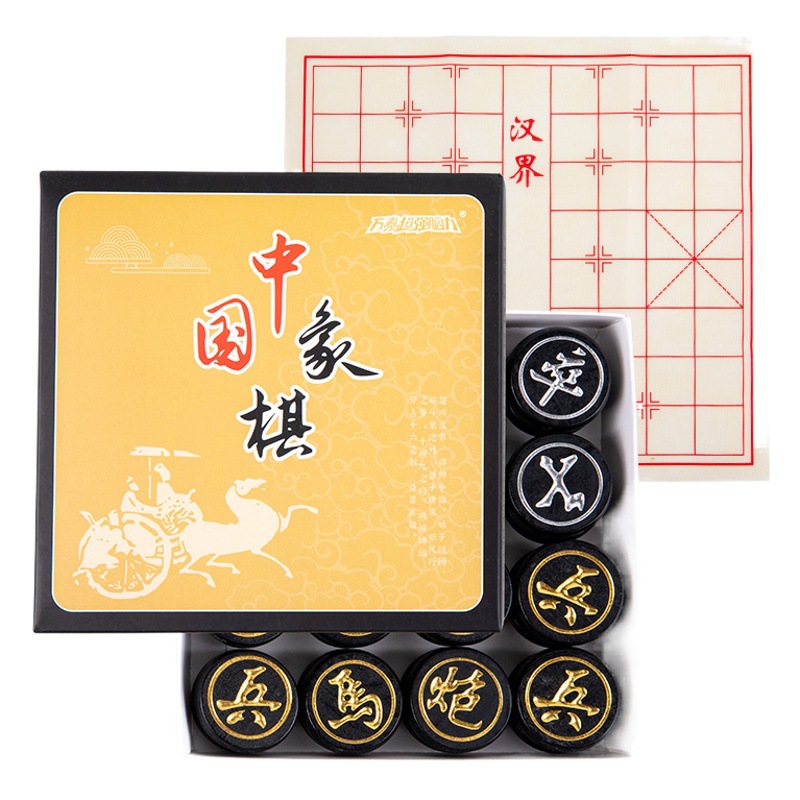 Chinese chess folding textile chessboard large lotus chess suit educational training for the elderly and children primary school students