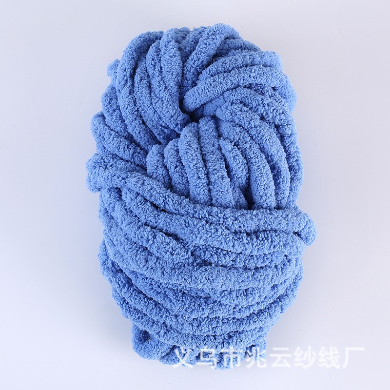 Picture of Extra thick ice bar thread cat tail Iceland thread hand-woven DIY scarf blanket floor mat cat nest sofa cushion line