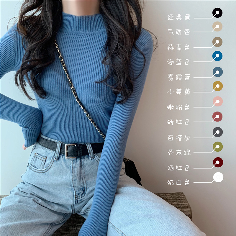 8803 # Official Picture Core-Spun Yarn Half Turtleneck Knitted Bottoming Shirt Top for Women Autumn and Winter 2022 Sweater Outer Top