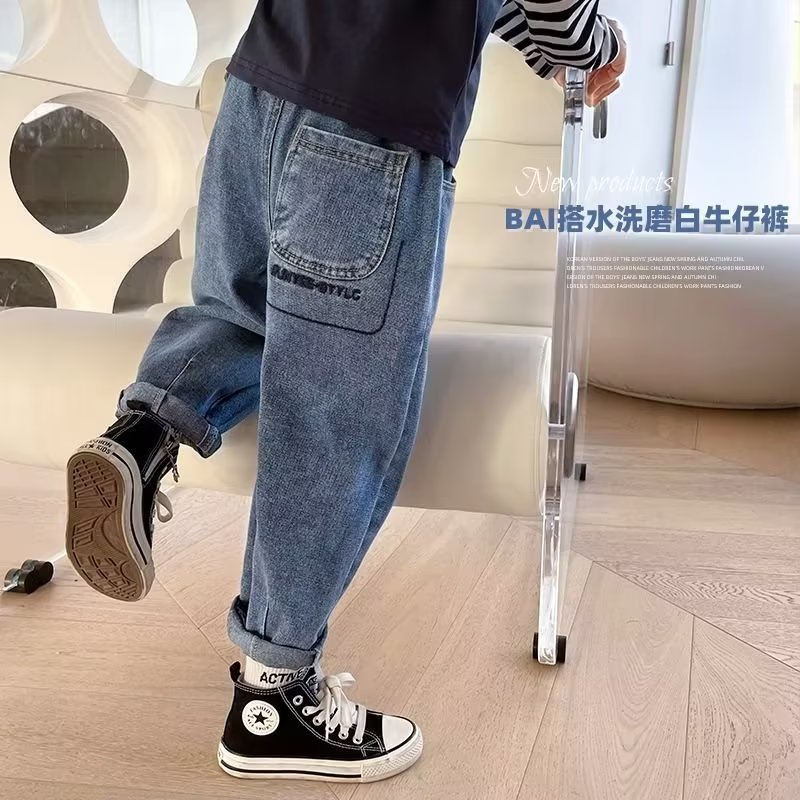Picture of Boys' pants spring 2024 New trousers autumn middle and big children boys' children's clothing autumn clothes children's jeans fashion