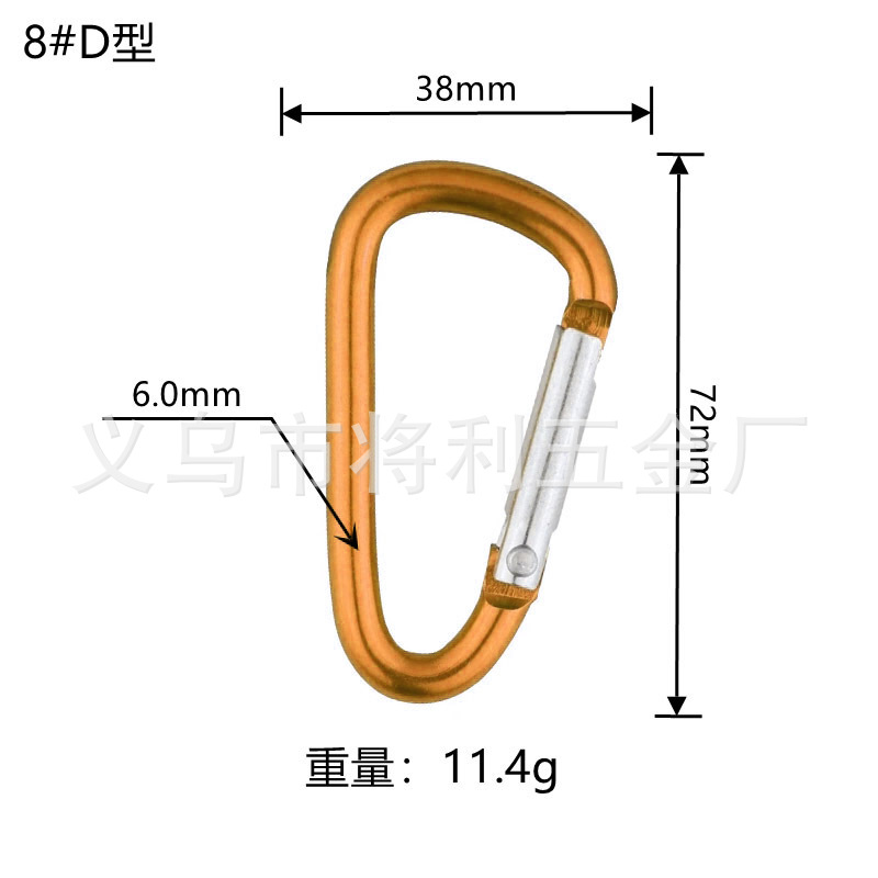 Picture of In stock wholesale 4 5 6 7 8 D type hard aluminum alloy environmental protection carabiner outdoor travel spring hook