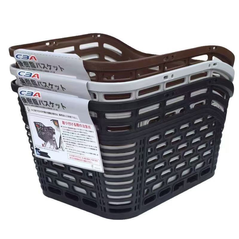 Cross-border Wholesale Mountain Bike Bicycle Rear Basket Extra-large Car Basket Bicycle Road Bike Plastic Vegetable Basket Rear Basket