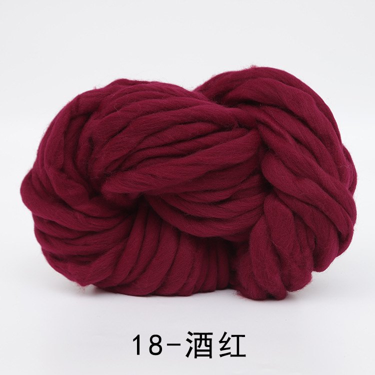 Picture of Iceland wool yarn super thick DIY hat scarf scarf wool 250g hand-woven blanket coarse wool wholesale