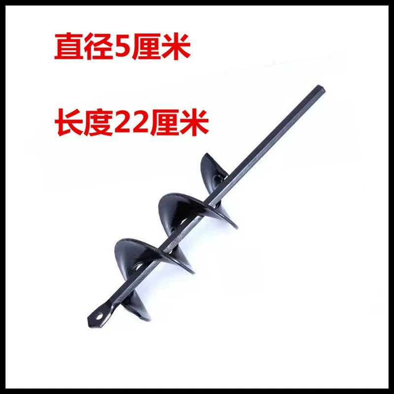 Picture of Wholesale ground drill supporting charging hand electric drill spiral rod twist garden vegetables flowers drill soil pit drill bit