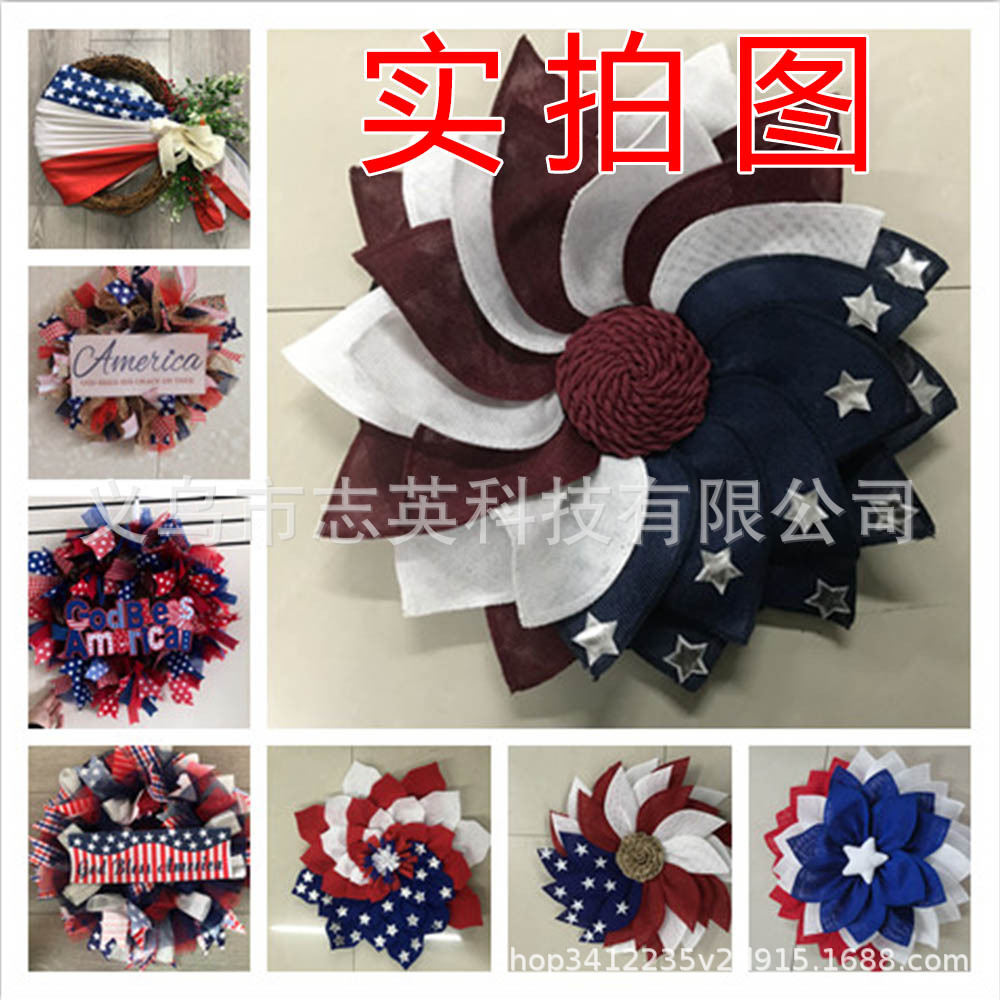 Picture of Amazon American Independence Day flag Garland ornaments national day door hanging wreath holiday decoration props wholesale