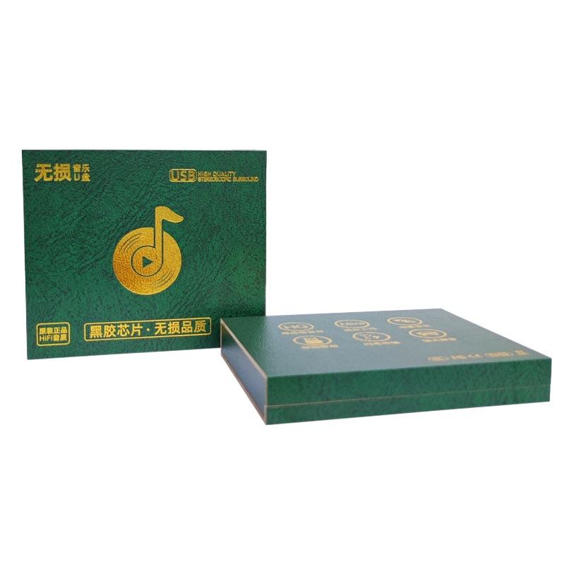 New green U Disk packing box car Music U disk box work Music U Disk packing box USB disk wooden box