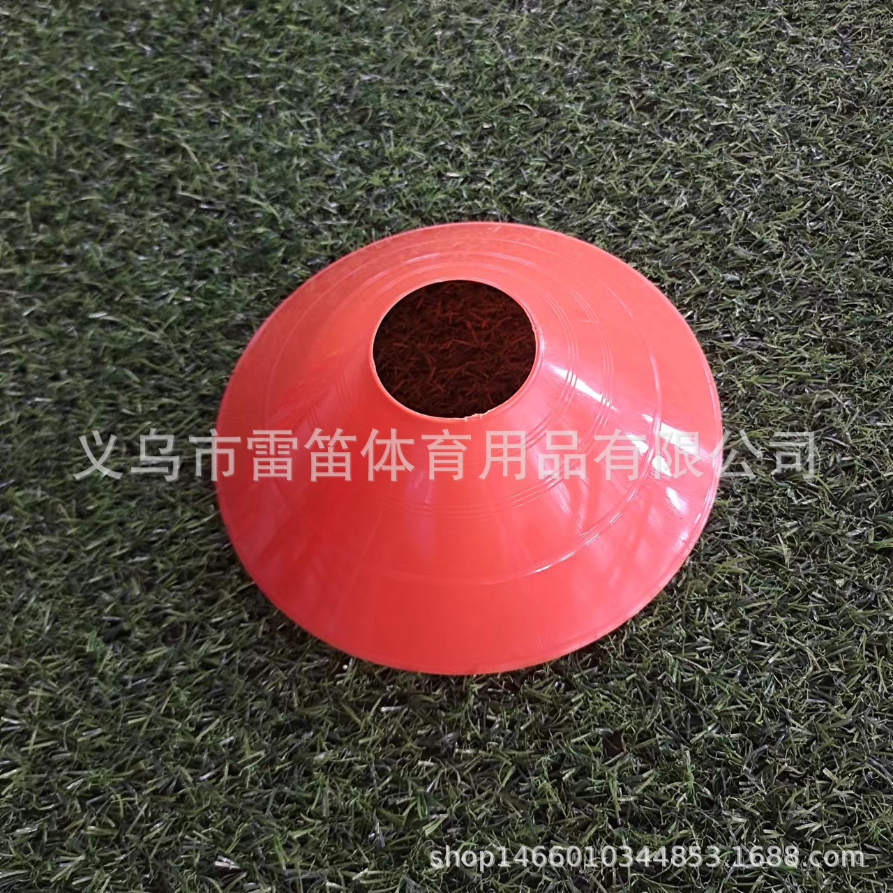 Picture of Logo Plate Logo Plate Basketball Training Auxiliary Equipment Logo Bucket Obstacle Physical Training Soccer Training Equipment