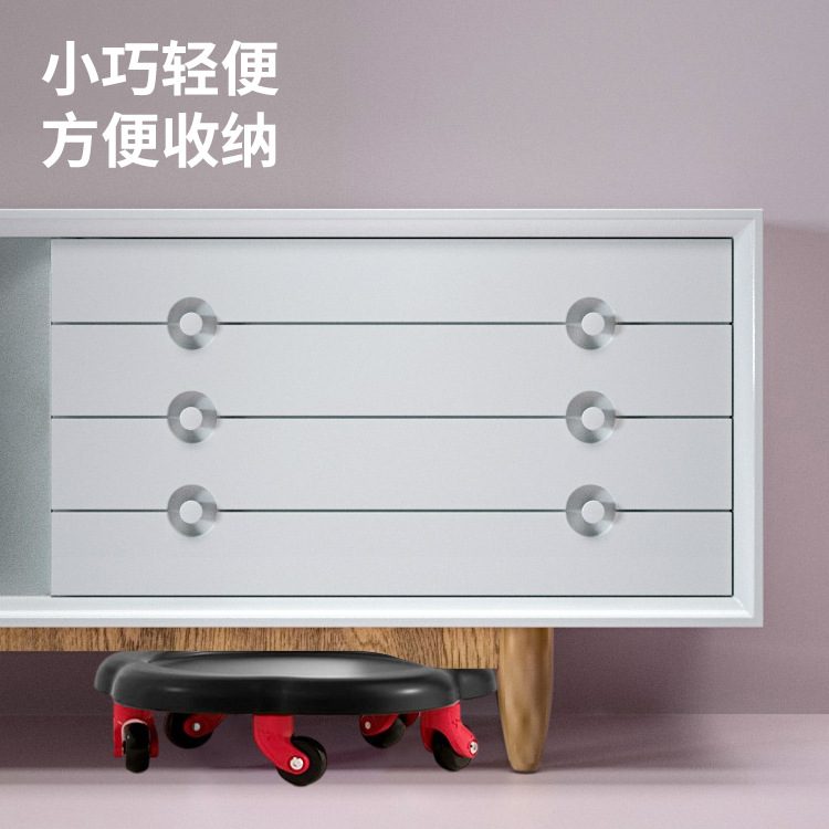 Picture of Five-wheel universal abdominal fitness plate silent sliding plate abdominal muscle plate multifunctional abdominal fitness device sliding plate fitness equipment