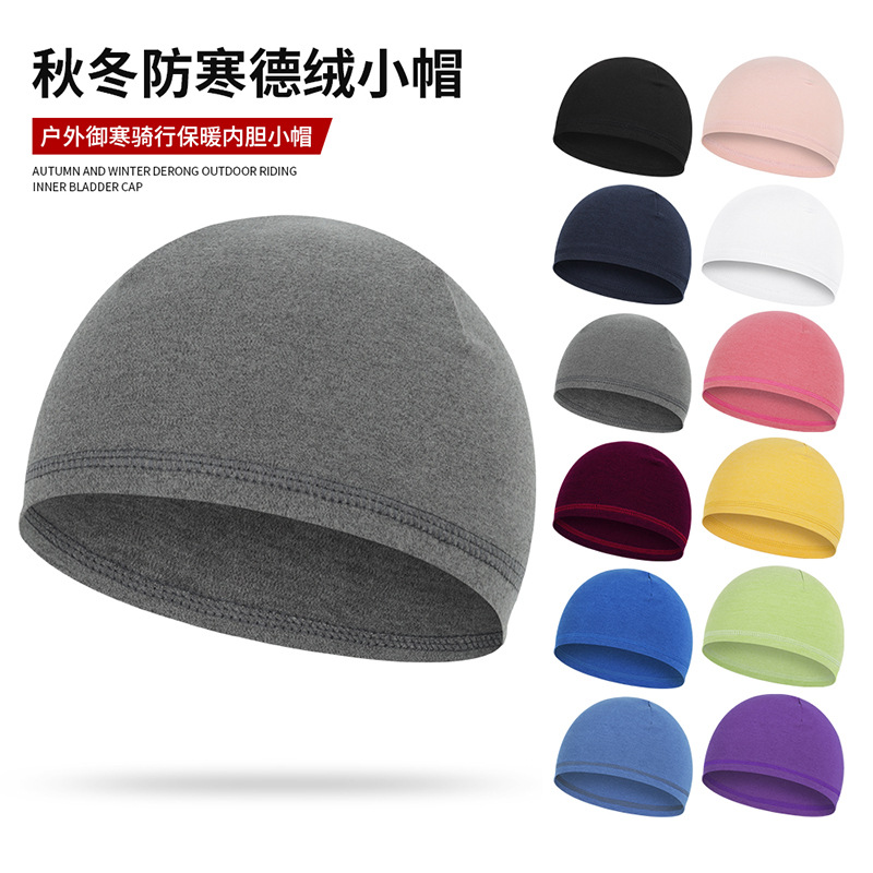 Winter New Cold-proof Cycling Cap Outdoor Sports Warm Hat Ski Helmet Lining Cap Mountaineering Fleece Cap