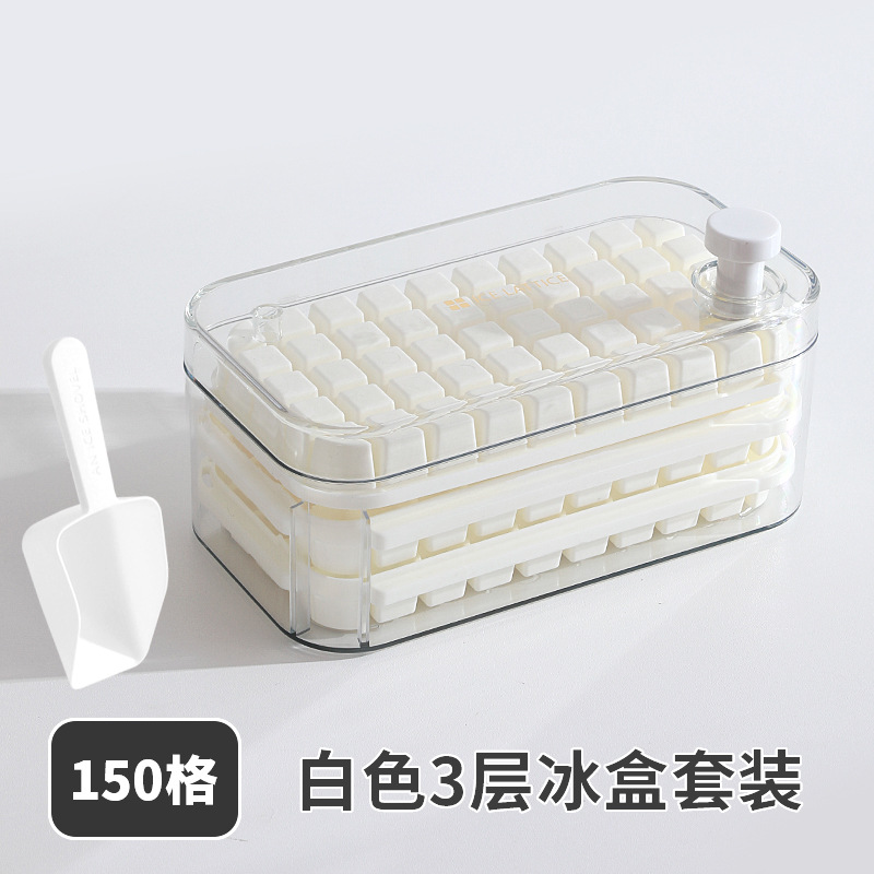 Picture of Press Ice Tray Ice Cube Mold Food Grade Household Ice Machine Silicone Double-Layer Ice Box Easy to Release Curling Ice Storage