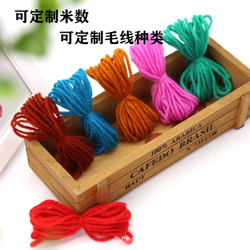 Acrylic yarn poke embroidery thread polyester thread multi-strand diy production blended yarn cutting foreign trade processing available