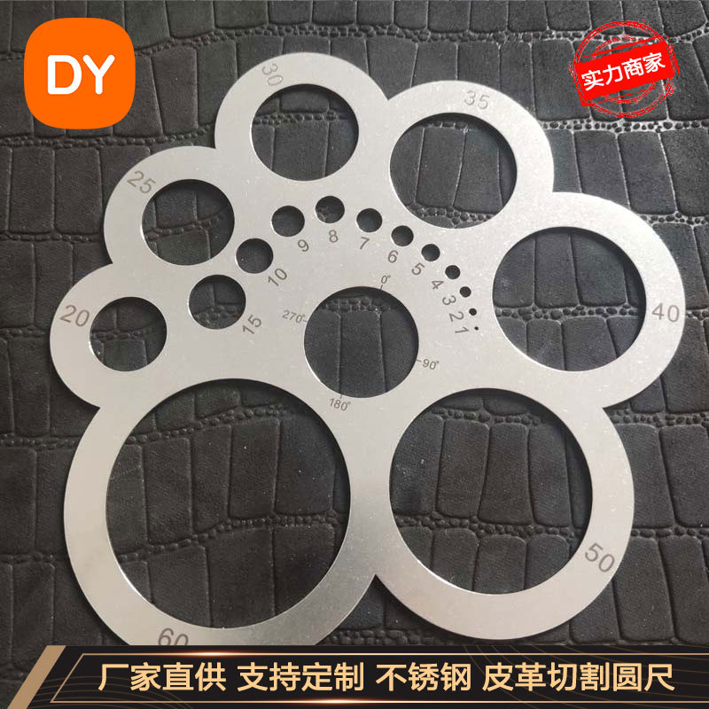 Leather cutting angle square A2 stainless steel round ruler handmade leather tools R gauge arc ruler angle ruler
