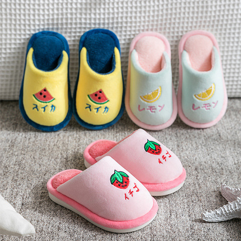 Cute Cartoon Children's Cotton Slippers Girls' Men's Warm Non-slip Children's Home-use Cotton Shoes for Children in Autumn and Winter