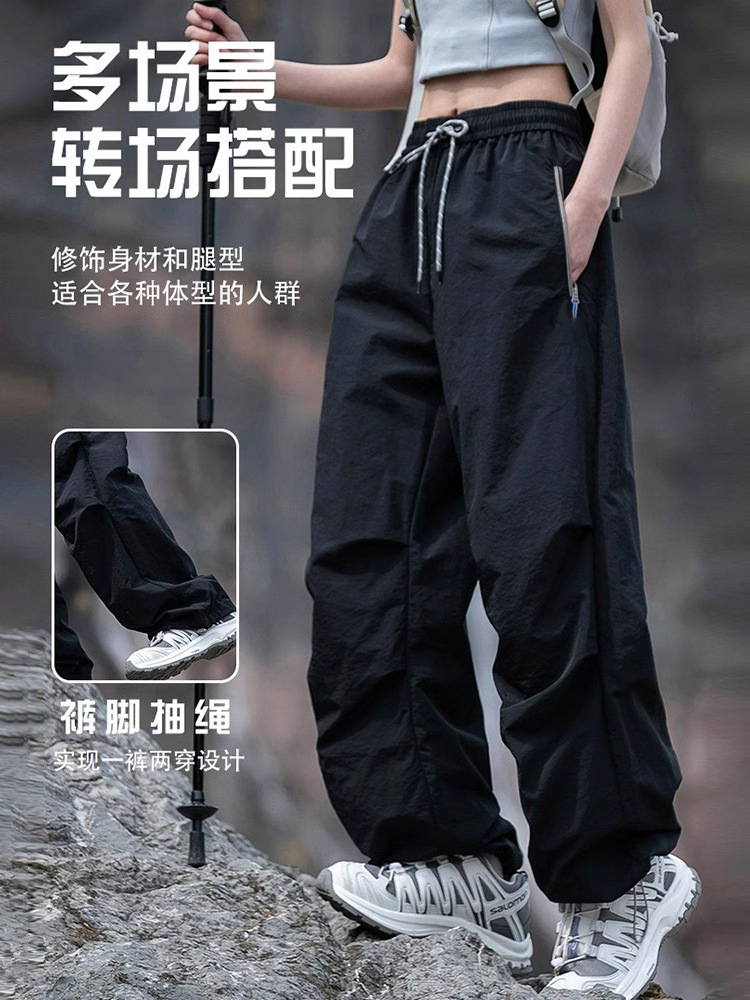 Spring and Autumn New Outdoor Hiking Waterproof Trousers Casual Sports Straight Leg Paratrooper Pants Trendy Workwear Pants for Women