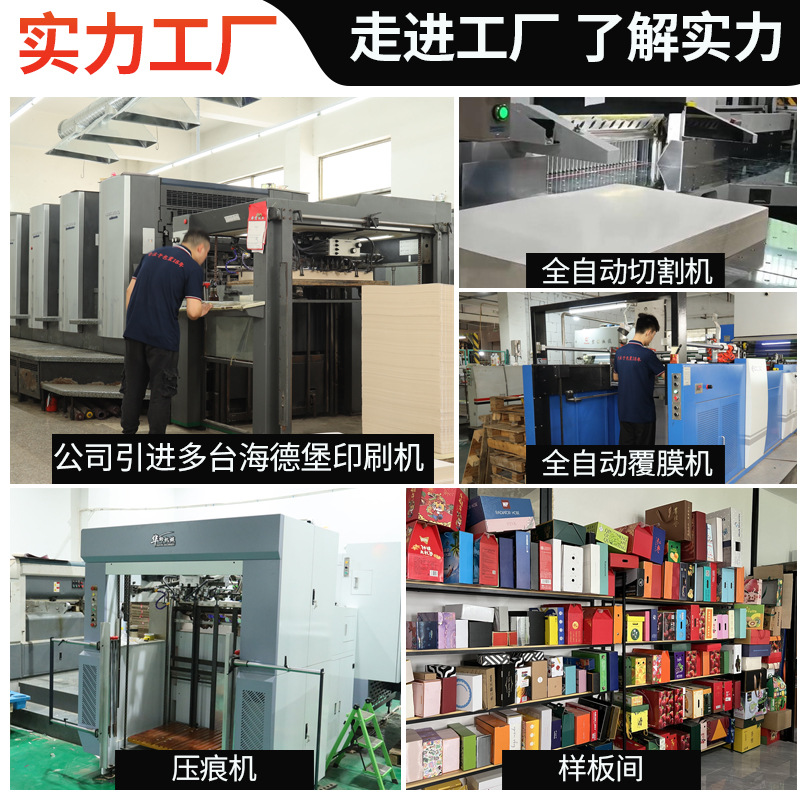 Picture of Cross-border white aircraft box ins express special hard packaging aircraft carton underwear clothing JK aircraft carton in stock