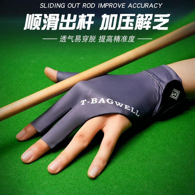 Professional Billiards Gloves Half Finger Leakage Three Finger Men's Snooker Gloves Ice Silk Anti-Slip Anti-Sweat Gloves for Women