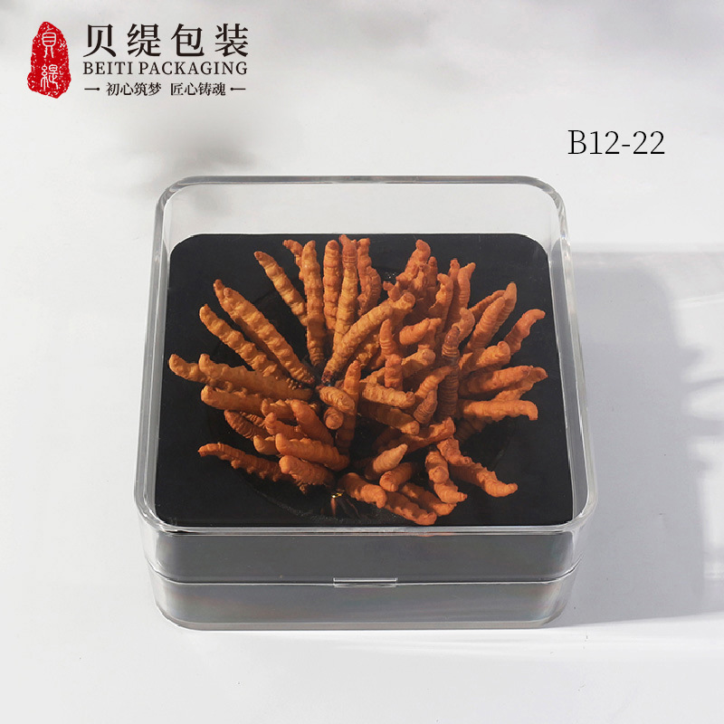 Gift Health Product Bottle Box Outer Packaging Box Bundled with Cordyceps Packaging Plastic Box