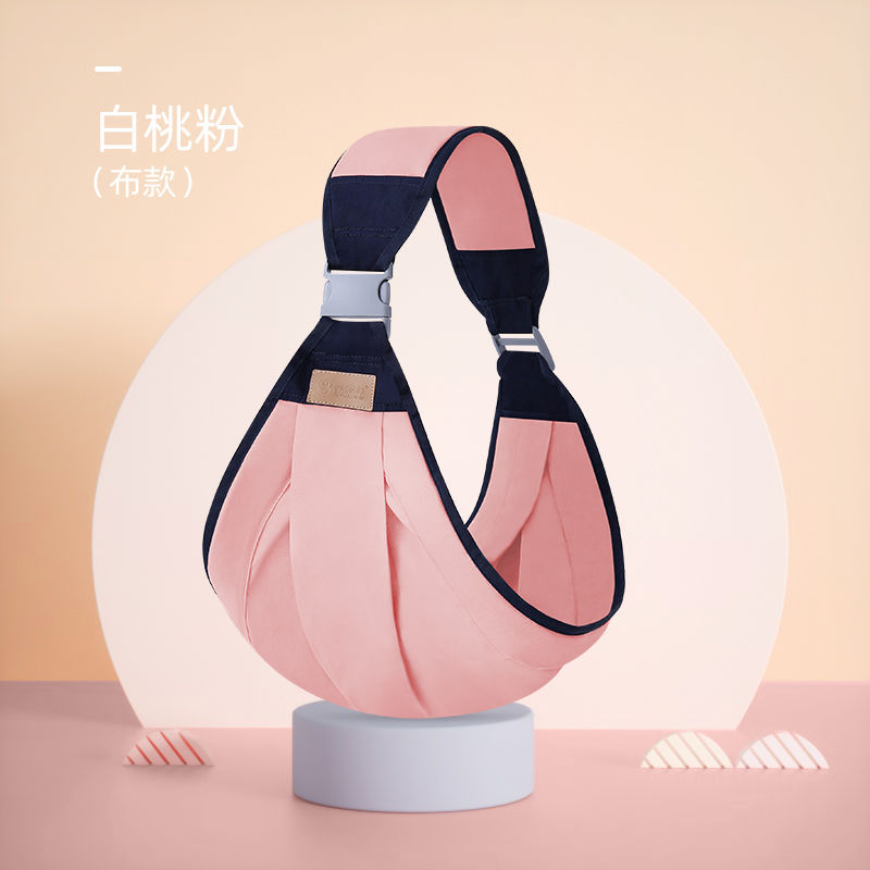 Picture of Baby Scarf Lightweight Baby Holding Artifact Front Holding Baby Strap Newborn Multifunctional Simple Strap