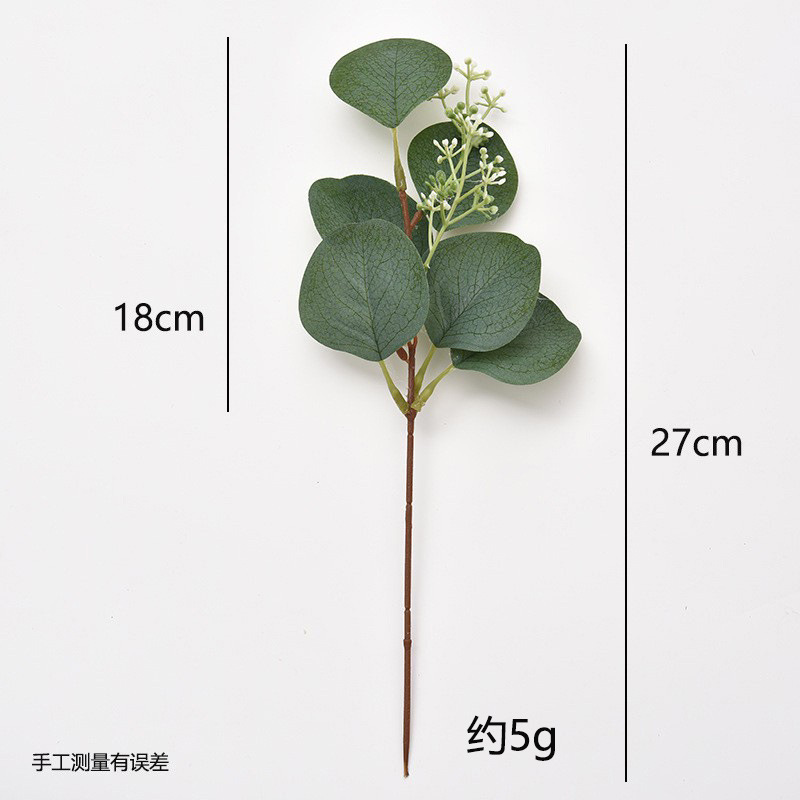 Picture of Amazon Cross-Border Artificial Flower Artificial Eucalyptus Leaf Stem Short Silver Dollar Branch Decorative Leaf Simulated Green Plant Plastic Leaf