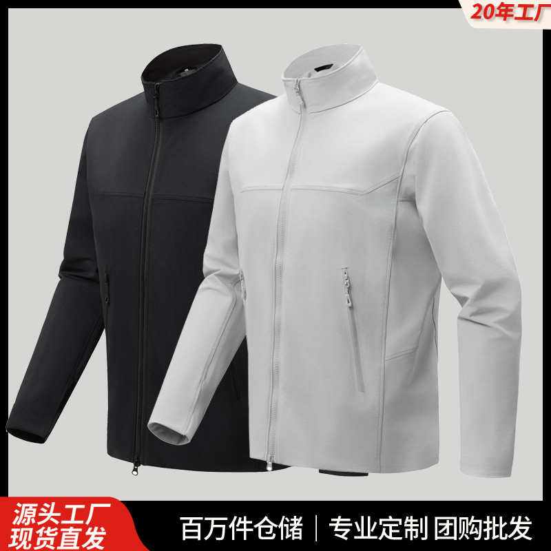 Sun M8 Same Style Soft Shell Quick-Drying Jacket Outdoor Jacket for Men and Women Windproof Elastic 2025 Spring & Fall Jacket Stand Collar